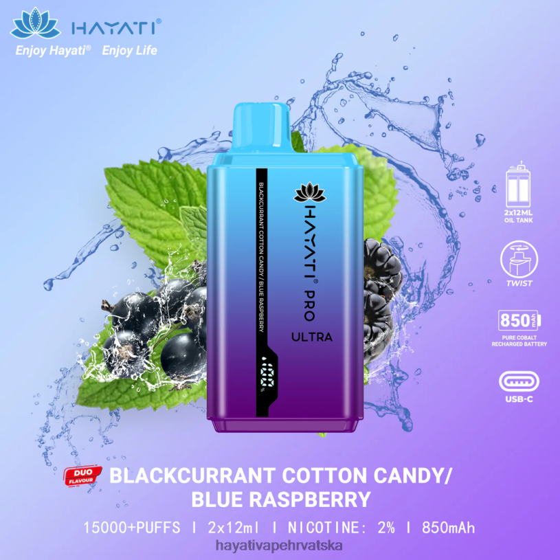 Hayati Vape Review - Hayati Pro Ultra jednokratno 15000 udisaja 0D4PD216 šećerna vata crnog ribiza/plava malina